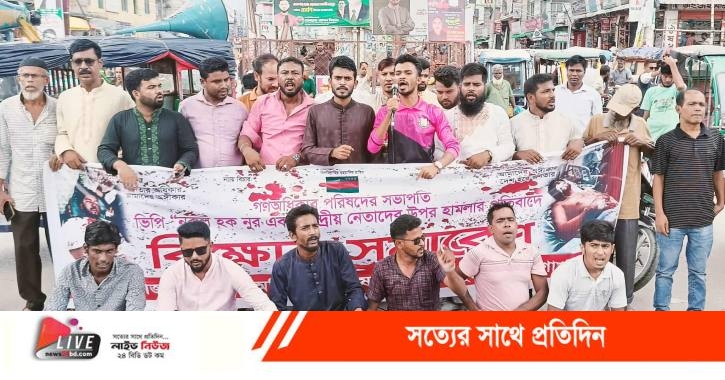 received_1303297918057822