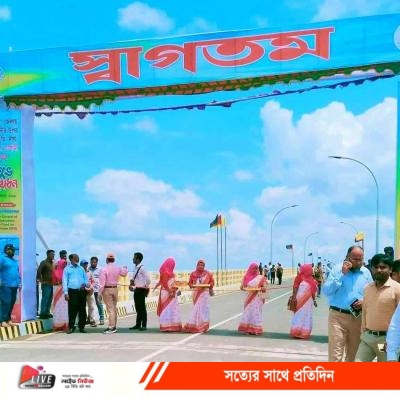 received_1409891583648028