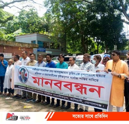 received_1417267376246000