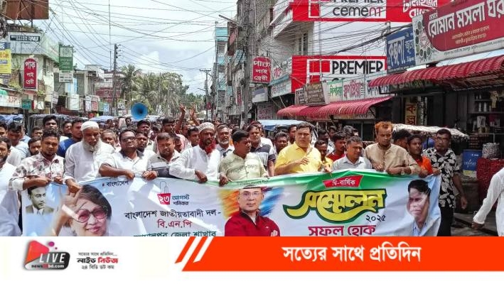 received_1434812044510255