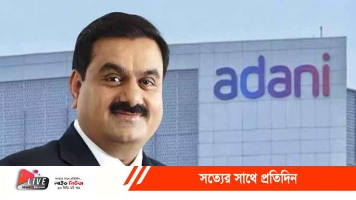 Goutom-Adani-_20250917_101650031