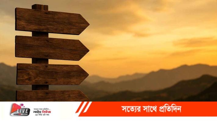 hidayat_20250926_204335761