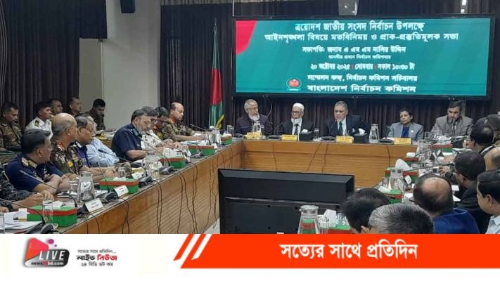 EC_20251020_113349304