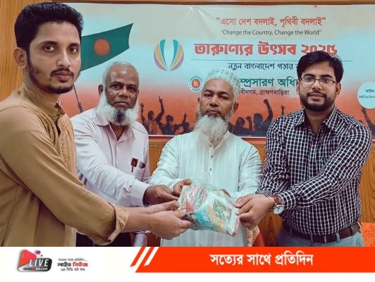 IMG-20251023-WA0158_1