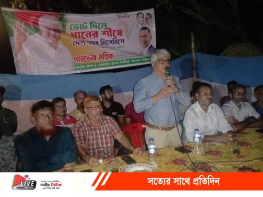 IMG-20251029-WA0223(1)