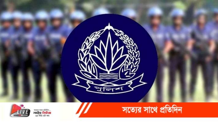 Police_20251023_183638999