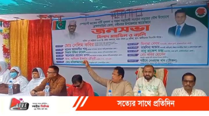 Screenshot_20251007-223802_1