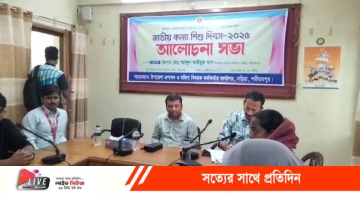 Screenshot_20251008-151200_1