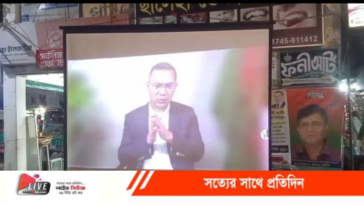 Screenshot_20251008-224538_1