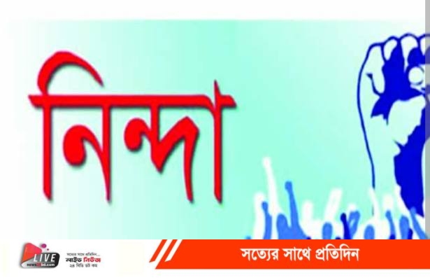 Screenshot_20251019-211220_1