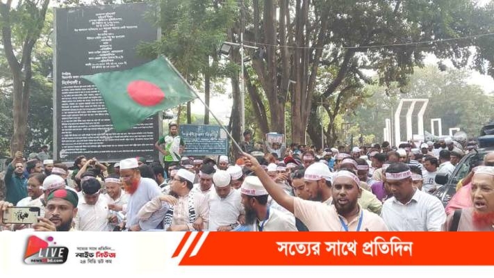 Teacher1_20251020_122007919