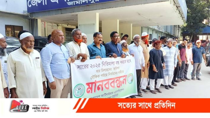 received_1318207843422252