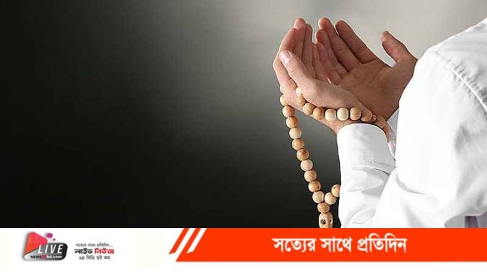 zikir_20251021_203849670