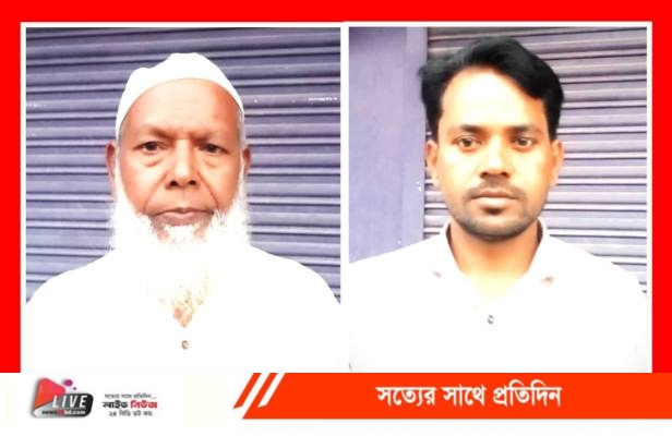 GridArt_20251111_221743786