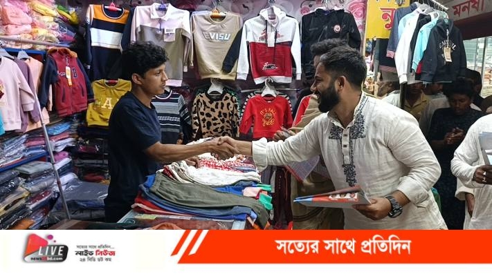 IMG_20251127_125349_1