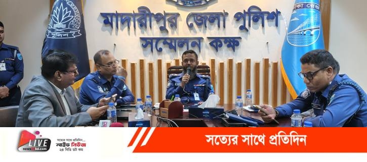 IMG_20251130_164934_507