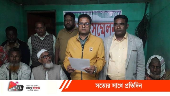 Messenger_creation_1249144557055222