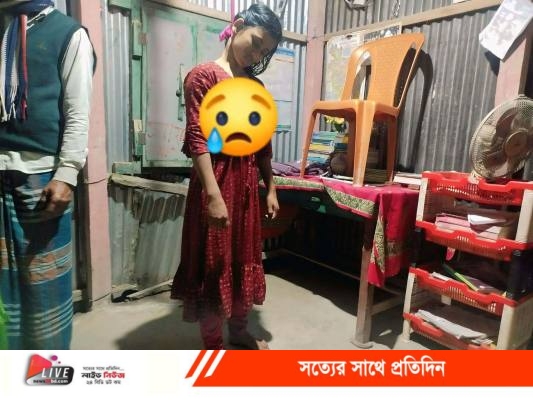 Messenger_creation_1363009818937511