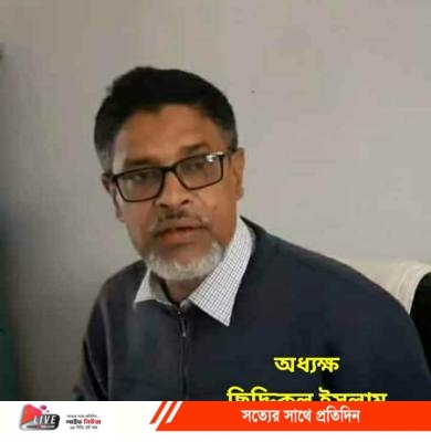 received_2091274784951199