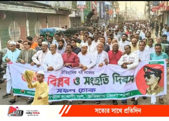 received_850670887434422