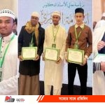 Anas_Lead_20251211_002316632