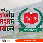 EC__20251211_065902022