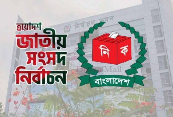 EC__20251211_065902022