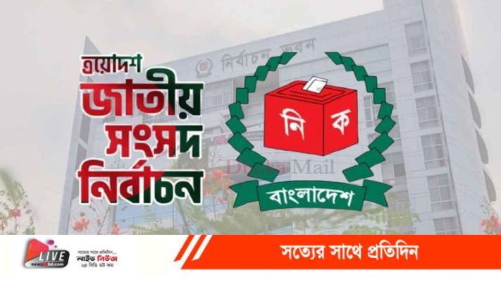 EC__20251211_065902022