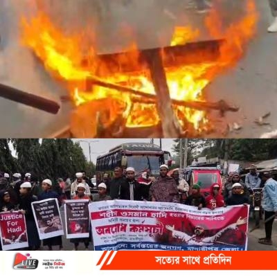 InShot_20251229_192606706