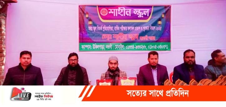 Messenger_creation_1162091666010003