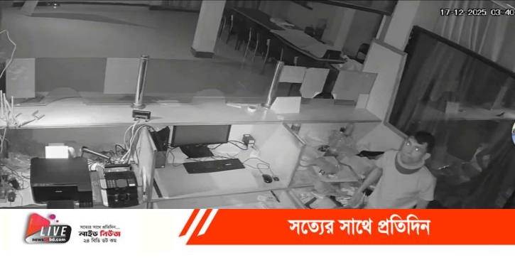 Messenger_creation_2255916014886115