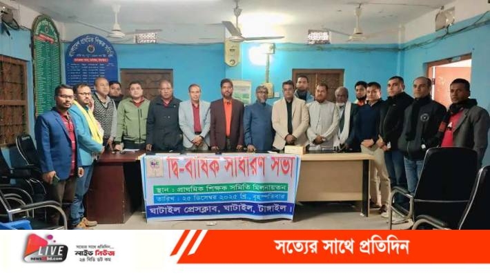 Messenger_creation_859407447017745