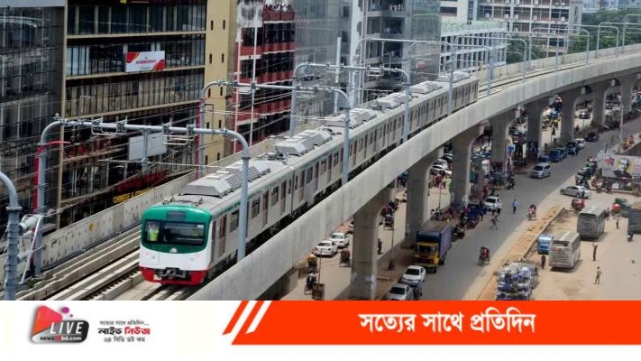 Metro-Rail_20231010_175510243_20240329_162952771