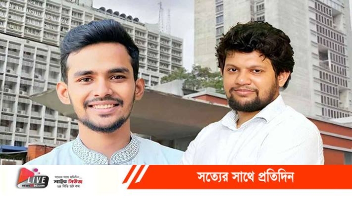 asif-mahfuz_20251211_061656281