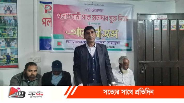 received_1362655138740496