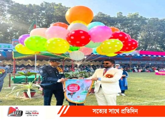 received_1870482356887546