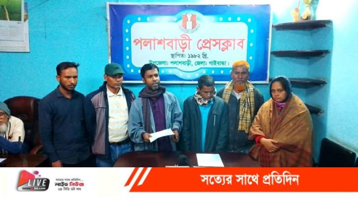 received_1915911072323501