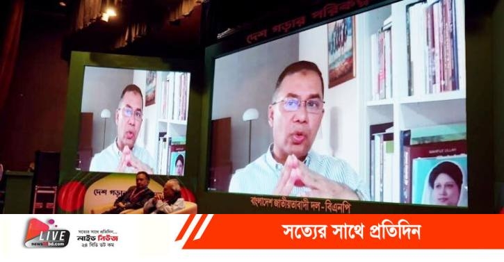 tareq-20251210181432