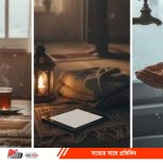 winter-islmic-deeds_20251209_203518554