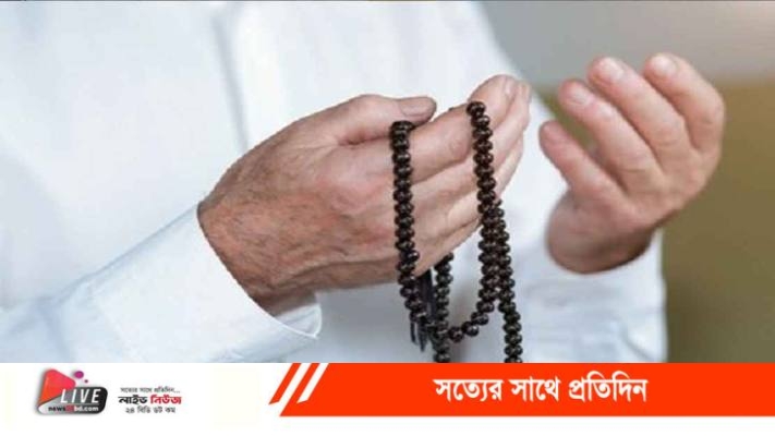 zikir_20251208_181255017