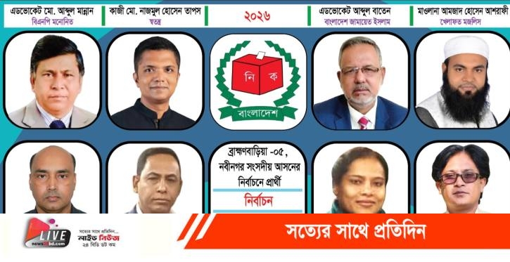 IMG_20260103_185102_123