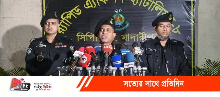 IMG_20260104_175431_969