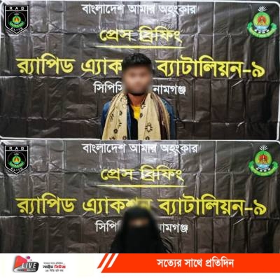 InShot_20260104_200106610