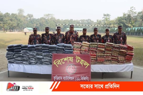 Messenger_creation_1122995163138379