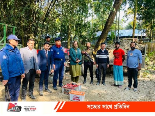 Messenger_creation_1214710186690645