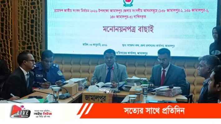 Messenger_creation_1393969092136101