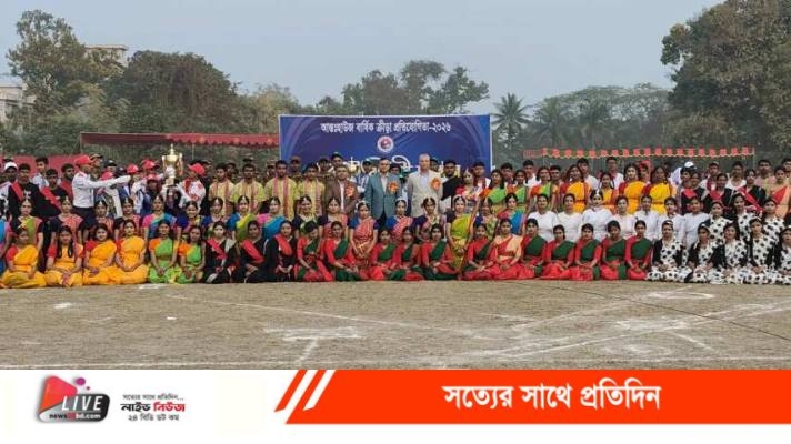 Messenger_creation_1580393516437913