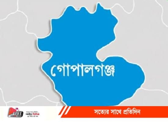 Messenger_creation_1595596061758784