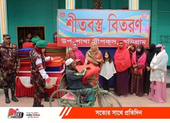 Messenger_creation_1776814589678015