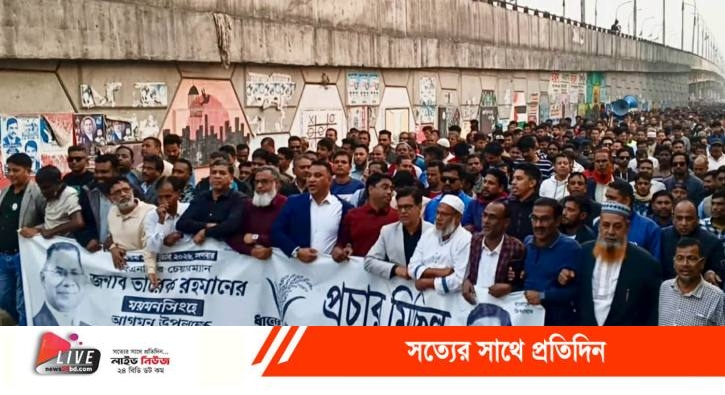 Messenger_creation_1841958019770254